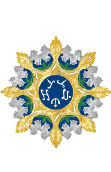 The insignia of the Order of Lakandula contains an inscription with Baybayin characters represents the name Lakandula, read counterclockwise from the top.