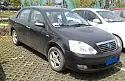 Original Geely Yuanjing (FC1)