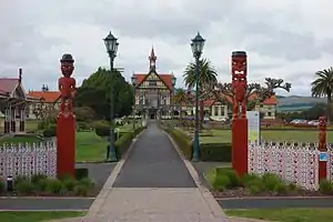 Government Gardens