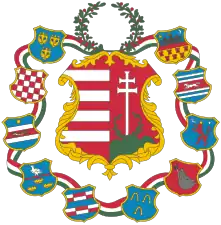 Coat of arms of Kingdom of Serbia in the coat of arms of Hungary (1849)