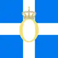 Flag with the monogram of King Otto of Greece (1833–1862)