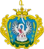 Coat of arms - Szolnok