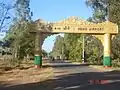 Main Entrance of Heho Airport