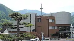 Higashimiyoshi town hall