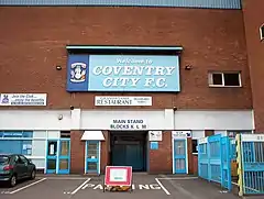 An entrance to Coventry City's former stadium, Highfield Road