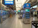 Interior of the AirTrain station