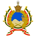 Seal of the Iranian Imperial Gendarmerie