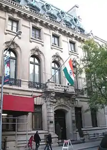 Consulate-General in New York City