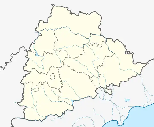 Koyalagudem is located in Telangana