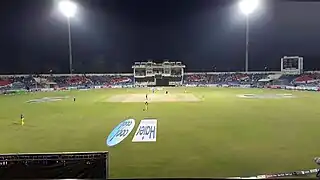 Iqbal Cricket Stadium