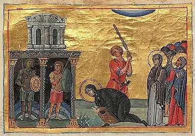 Virgin-martyr Irais (Rhais, Raissa) of Alexandria.