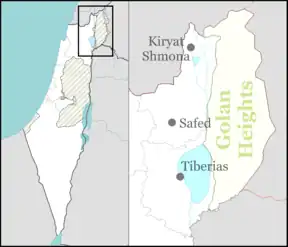 Sde Nehemia is located in Northeast Israel