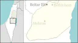 Tekoa is located in the Southern West Bank