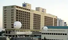 Hilton Istanbul Bosphorus was designed in 1952 by SOM and Sedad Hakkı Eldem.