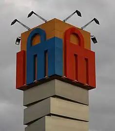 The sign of the mall