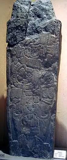 Stela 2 from Ixtonton