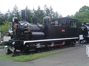 No. 2221