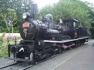 No. 5540