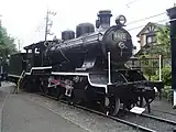 No. 8620