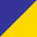 JRU school colors