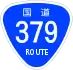 National Route 379 shield