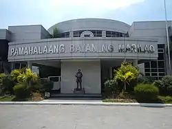 Façade of the Municipal Hall