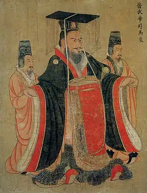 Emperor Wu of Jin (236–290)