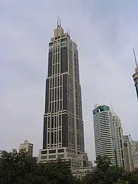 2002 Shanghai Hong Kong New World Tower.