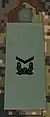 Staff Sergeant