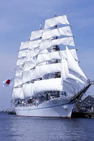 Kaiwo Maru II