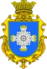 Coat of arms of Kalynivka