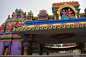 Vasavi kanyaka Parameshwari temple, Kaleshwaram