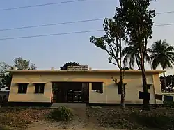 Kaogaon Railway Station