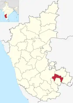 Akkur is in Ramanagara district