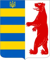 Coat of arms of Carpatho-Ukraine