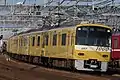 Updated "Yellow Happy Train" livery with yellow doors in October 2020