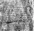 Continuation of Edict No13 of the Khalsi inscription.