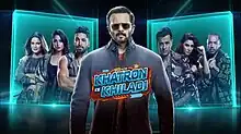 Khatron ke Khiladi 13