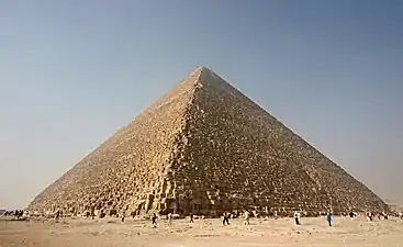 Great Pyramid of Giza, Giza, Egypt, by Hemiunu, c.2589-2566 BC