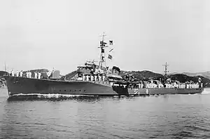 Ōtori class (鴻型水雷艇)