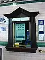 Ticket window