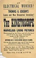 Advertisement for Kinetoscope exhibition in Elmira, New York, September 1894