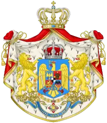 Coat of arms of the Kingdom of Romania (1881-1947)