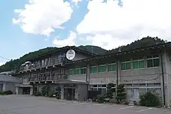 Kitaaiki Town Hall