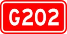 alt=National Highway 202
 shield