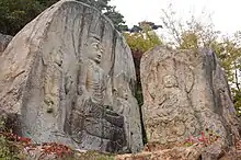 File:Rock-carved Buddhas at Chilbulam hermitage, Namsan in Gyeongju, Korea 03.JPG