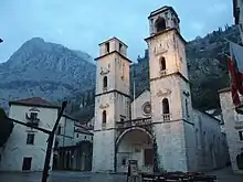 Cathedral of Saint Tryphon (Sv. Tripun)