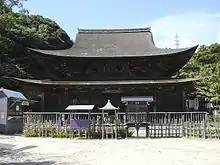 Kōzan-ji