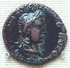 40-80 CECoin of Kujula Kadphises, on the model of Roman Emperor Augustus