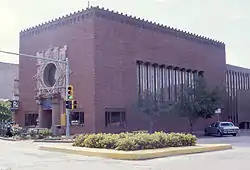 Image 36Merchants' National Bank in Poweshiek County, designed by Louis Sullivan (from National Register of Historic Places listings in Iowa)